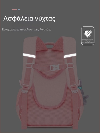 Κοριτσίστικο ελαφρύ σχολικό σακίδιο Oxford — μείωση βάρους, αερισμός, καμπύλοι ιμάντες, καρό μοτίβο