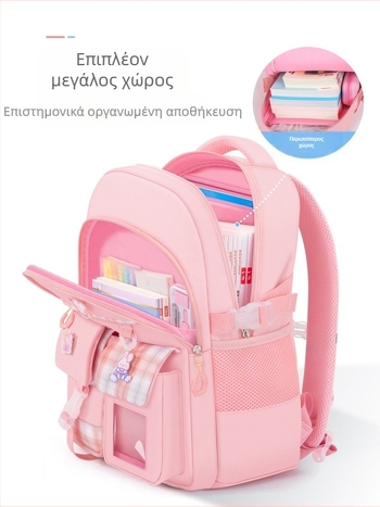 Κοριτσίστικο ελαφρύ σχολικό σακίδιο Oxford — μείωση βάρους, αερισμός, καμπύλοι ιμάντες, καρό μοτίβο