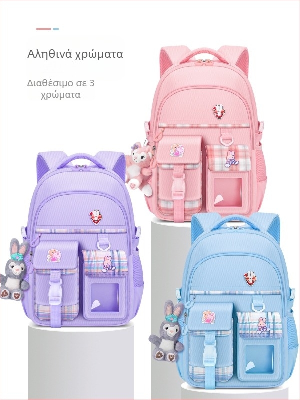 Κοριτσίστικο ελαφρύ σχολικό σακίδιο Oxford — μείωση βάρους, αερισμός, καμπύλοι ιμάντες, καρό μοτίβο