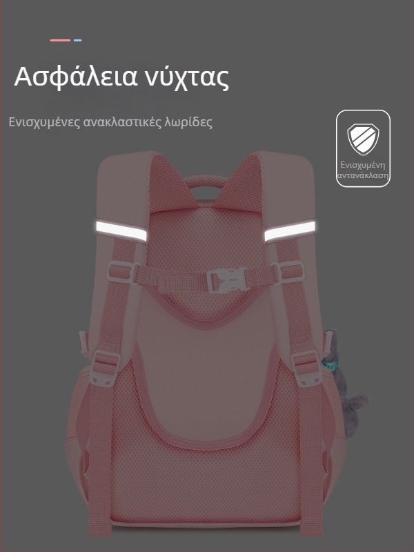 Κοριτσίστικο ελαφρύ σχολικό σακίδιο Oxford — μείωση βάρους, αερισμός, καμπύλοι ιμάντες, καρό μοτίβο