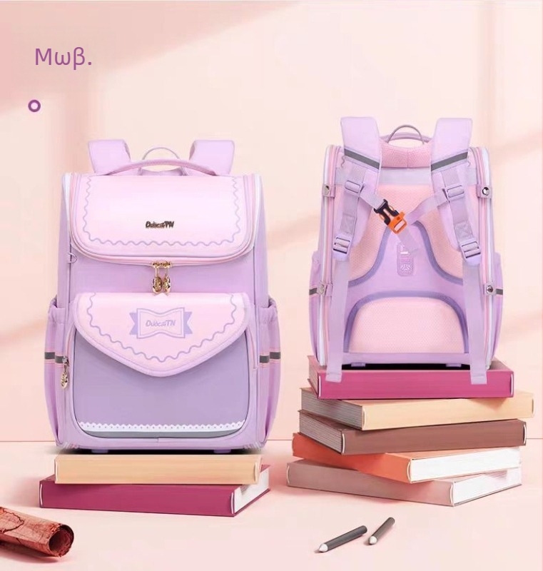 Σχολική τσάντα πλάτης για μαθητές Α'-Στ' τάξεις, PU υλικό, ultra-light, με μείωση βάρους и αναπνεύσιμο σχεδιασμό, ιμάντες με αερόσφυρα