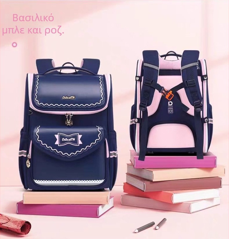 Σχολική τσάντα πλάτης για μαθητές Α'-Στ' τάξεις, PU υλικό, ultra-light, με μείωση βάρους и αναπνεύσιμο σχεδιασμό, ιμάντες με αερόσφυρα