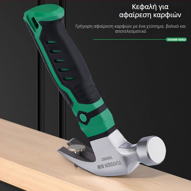 Tuosen οκταγωνικό σφυρί για ξυλουργικές εργασίες, κεφαλή από χάλυβα υψηλής περιεκτικότητας άνθρακα, πλαστική λαβή, κατάλληλο για οικιακή χρήση, βάρος 0,55 кг