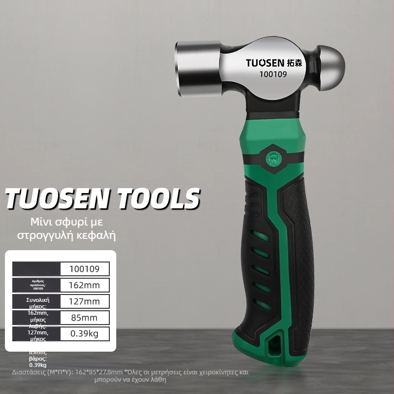 Tuosen οκταγωνικό σφυρί για ξυλουργικές εργασίες, κεφαλή από χάλυβα υψηλής περιεκτικότητας άνθρακα, πλαστική λαβή, κατάλληλο για οικιακή χρήση, βάρος 0,55 кг