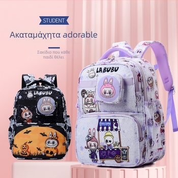 Σχολική τσάντα Δημοτικού, Unisex, Νάιλον, Αναπνέουσα και Αδιάβροχη, Μείωση Βάρους