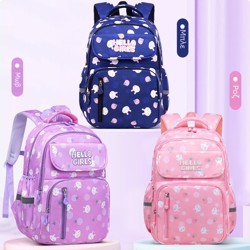 Κοριτσίστικη ελαφριά PU σχολική τσάντα πλάτης για τάξεις 3–4, διαπνέουσα, ultra‑light, με ιμάντες αερόσφυξης και μοτίβο ζωάκια