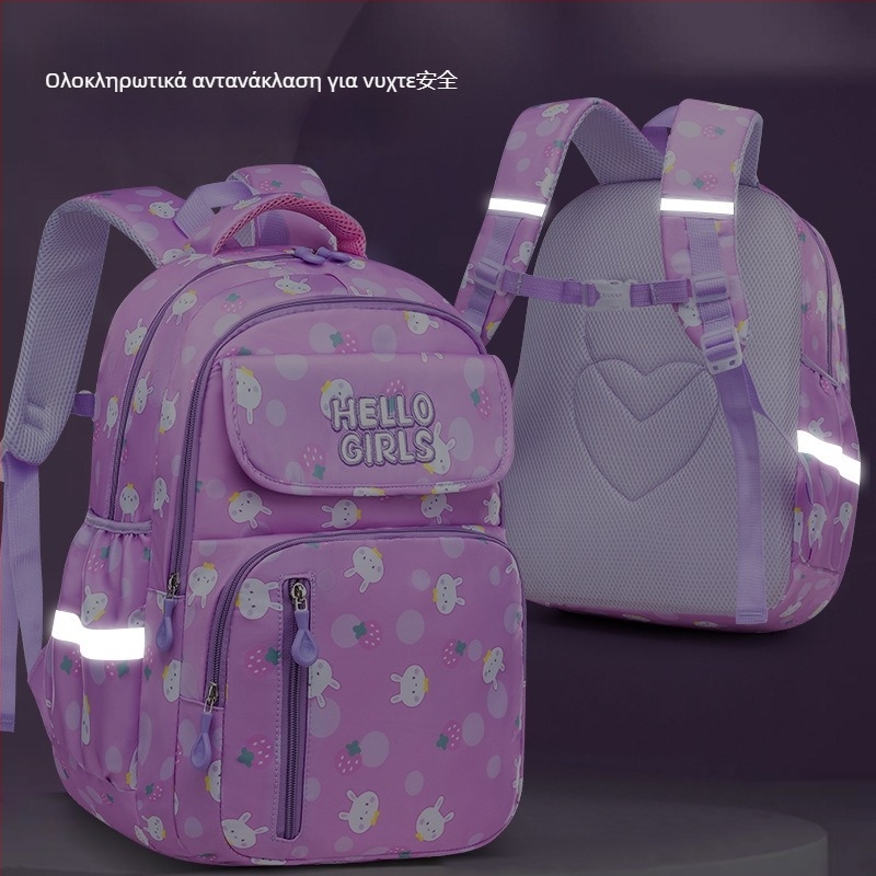 Κοριτσίστικη ελαφριά PU σχολική τσάντα πλάτης για τάξεις 3–4, διαπνέουσα, ultra‑light, με ιμάντες αερόσφυξης και μοτίβο ζωάκια