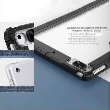 Nillkin θήκη από δέρμα για iPad 8.3–12.9 ίντσες, 10η γενιά, Air 6 και Pro 11/13, προστατευτικό κάλυμμα