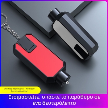 Rongshan Αυτοκινητικό εργαλείο ασφάλειας έκτακτης ανάγκης – Δύο σε ένα: Κόφτης ζώνης και Σπαστήρας παραθύρων, ABS, βάρος 100 g, Διαθέσιμη προσαρμογή