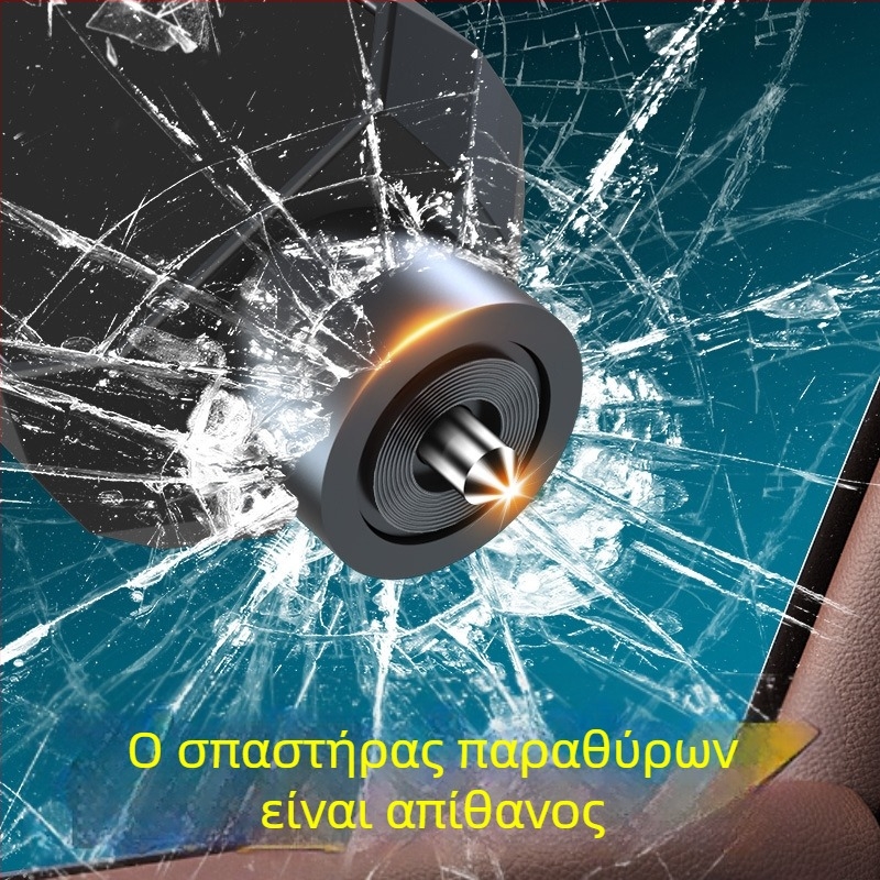Rongshan Αυτοκινητικό εργαλείο ασφάλειας έκτακτης ανάγκης – Δύο σε ένα: Κόφτης ζώνης και Σπαστήρας παραθύρων, ABS, βάρος 100 g, Διαθέσιμη προσαρμογή
