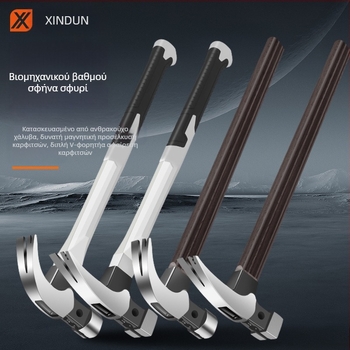 Claw Hammer – κεφαλή από υψηλού άνθρακα χάλυβα, λαβή από ίνες, 0.75 kg, κεφαλή τετράγωνη/στρογγυλή