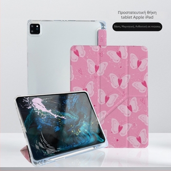 Θήκη iPad με μαγνητική προστασία από πτώσεις, θήκη για στυλό, βάση τύπου Y, σχέδιο πεταλούδα