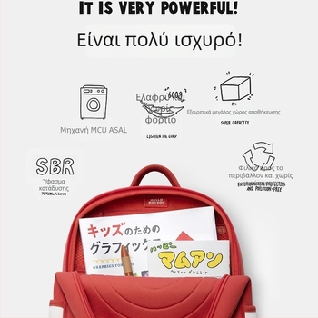 ZOYZOII Walla σακίδιο πλάτης για μαθητές Δημοτικού, καμβάς, διαπνέον, αδιάβροχο, ελαφρύ και μείωση βάρους