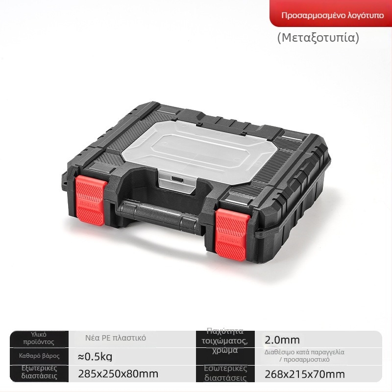 Zhuopan ZP991 πλαστικό κουτί εργαλείων - πολυλειτουργικό, φορητό, με μεγάλη χωρητικότητα, σειρά Hardware Electric Tool Box