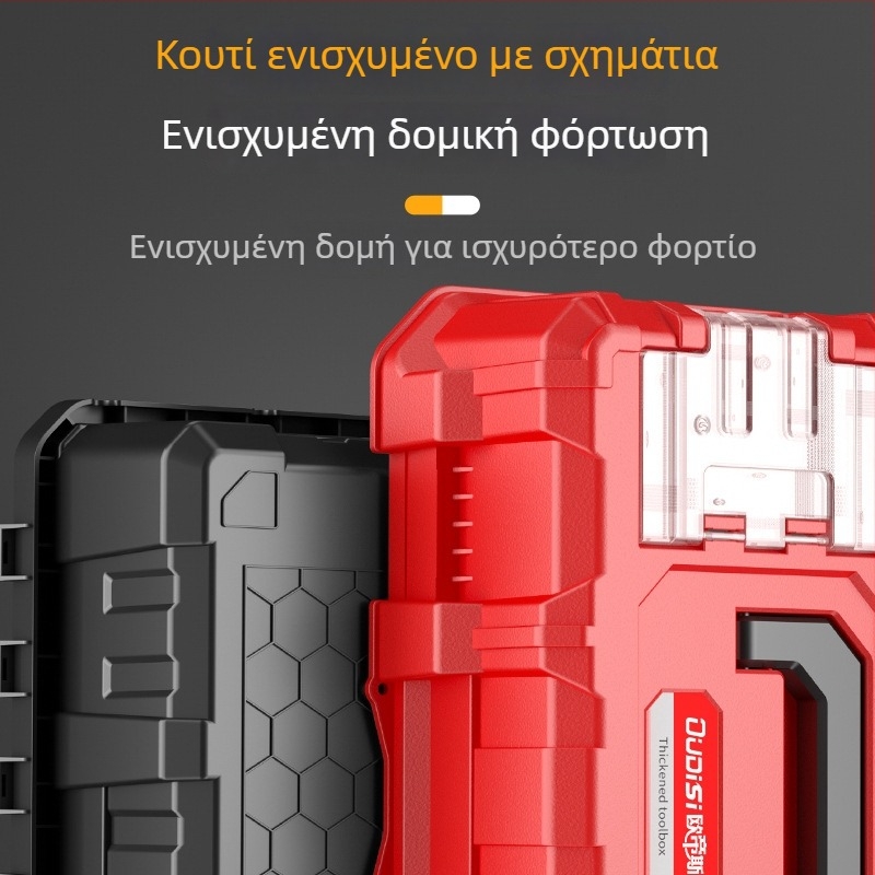 Otis πτυσσόμενη θήκη εργαλείων — πλαστική εργαλειοθήκη, φέρουσα 80 kg, πλαίσιο PP, τριών επιπέδων σχεδιασμός, προέλευση: Linyi, Shandong