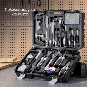 Σετ εργαλείων σε θήκη – Οικιακό πολυλειτουργικό κιτ επισκευής, εργαλεία αποσυναρμολόγησης, 81–100 τεμάχια