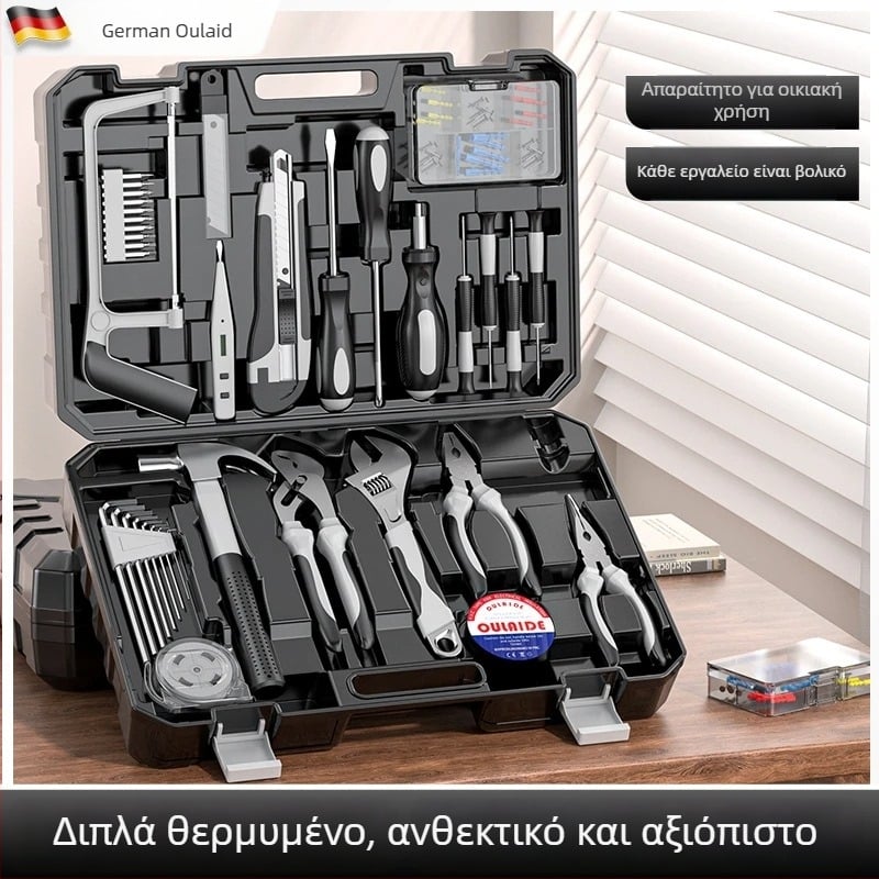 Σετ εργαλείων σε θήκη – Οικιακό πολυλειτουργικό κιτ επισκευής, εργαλεία αποσυναρμολόγησης, 81–100 τεμάχια
