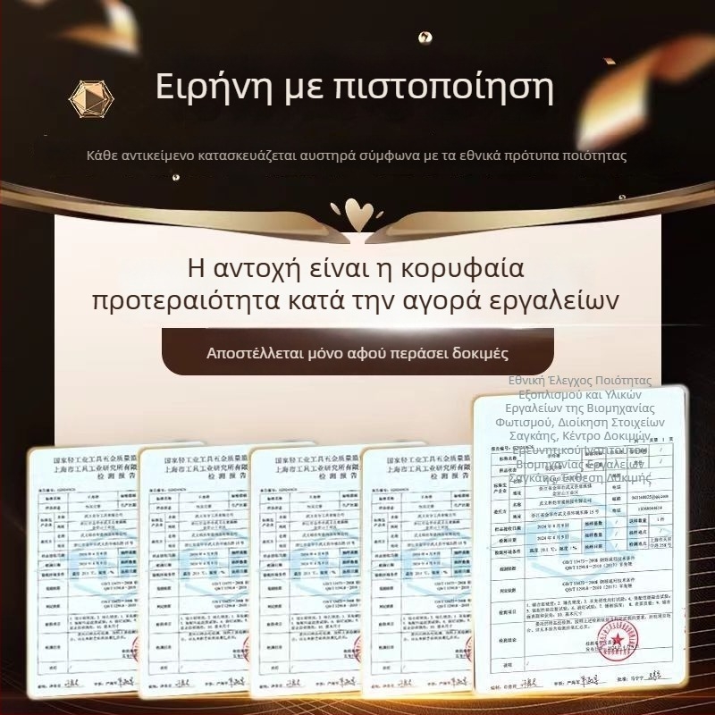 Σετ εργαλείων σε θήκη – Οικιακό πολυλειτουργικό κιτ επισκευής, εργαλεία αποσυναρμολόγησης, 81–100 τεμάχια