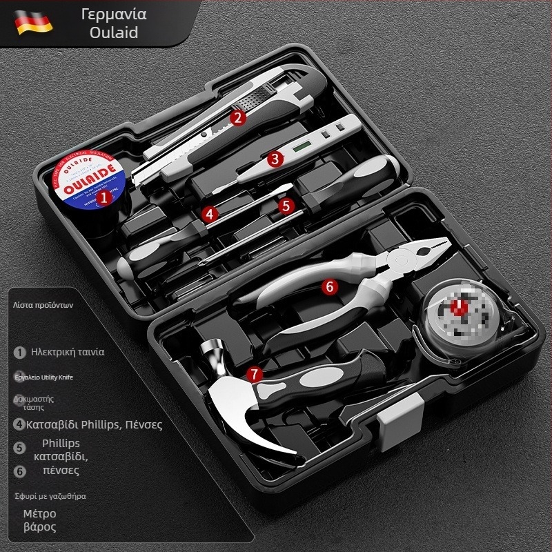 Σετ εργαλείων σε θήκη – Οικιακό πολυλειτουργικό κιτ επισκευής, εργαλεία αποσυναρμολόγησης, 81–100 τεμάχια