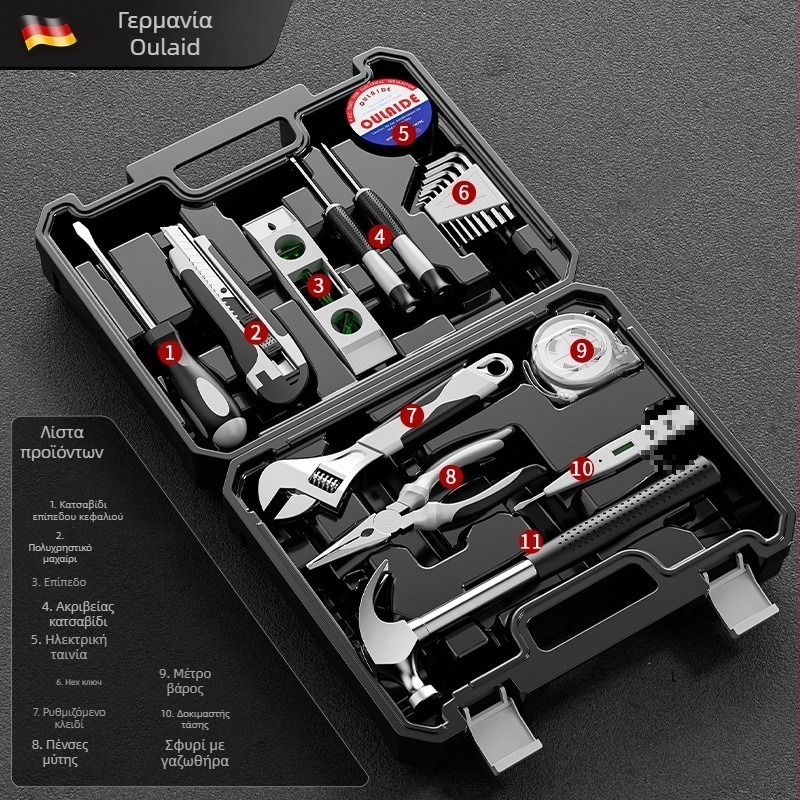 Σετ εργαλείων σε θήκη – Οικιακό πολυλειτουργικό κιτ επισκευής, εργαλεία αποσυναρμολόγησης, 81–100 τεμάχια