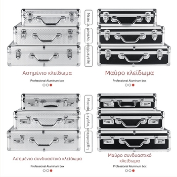 Κουτί εργαλείων από κράμα αλουμινίου – Yixin, θήκη εργαλείων και αποθήκευση, αυτοκινητική θήκη εργαλείων, αλουμιένιος σκελετός