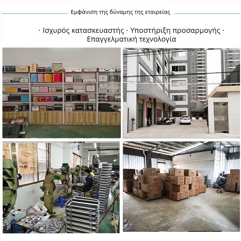 Κουτί εργαλείων από κράμα αλουμινίου – Yixin, θήκη εργαλείων και αποθήκευση, αυτοκινητική θήκη εργαλείων, αλουμιένιος σκελετός