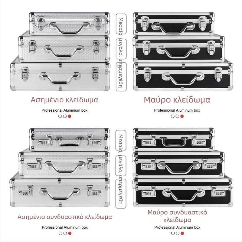 Κουτί εργαλείων από κράμα αλουμινίου – Yixin, θήκη εργαλείων και αποθήκευση, αυτοκινητική θήκη εργαλείων, αλουμιένιος σκελετός