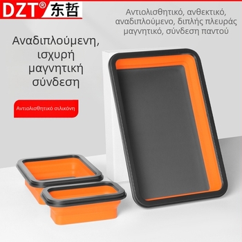 Κουτί εργαλείων με μαγνητικό δίσκο που διπλώνει για αποθήκευση εξαρτημάτων (Μάρκα: Dzt dongzhe; Τύπος: Κουτί εργαλείων; Στυλ: Διπλούμενο; Κύρια χρήση: Κουτί εργαλείων/Αποθήκευση εξαρτημάτων)