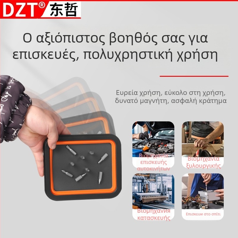 Κουτί εργαλείων με μαγνητικό δίσκο που διπλώνει για αποθήκευση εξαρτημάτων (Μάρκα: Dzt dongzhe; Τύπος: Κουτί εργαλείων; Στυλ: Διπλούμενο; Κύρια χρήση: Κουτί εργαλείων/Αποθήκευση εξαρτημάτων)