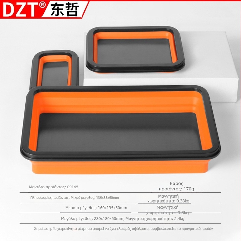 Κουτί εργαλείων με μαγνητικό δίσκο που διπλώνει για αποθήκευση εξαρτημάτων (Μάρκα: Dzt dongzhe; Τύπος: Κουτί εργαλείων; Στυλ: Διπλούμενο; Κύρια χρήση: Κουτί εργαλείων/Αποθήκευση εξαρτημάτων)