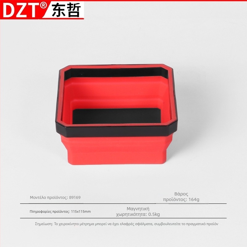 Κουτί εργαλείων με μαγνητικό δίσκο που διπλώνει για αποθήκευση εξαρτημάτων (Μάρκα: Dzt dongzhe; Τύπος: Κουτί εργαλείων; Στυλ: Διπλούμενο; Κύρια χρήση: Κουτί εργαλείων/Αποθήκευση εξαρτημάτων)