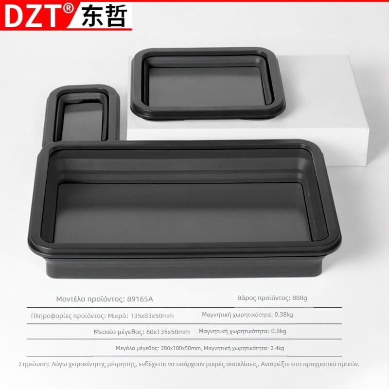 Κουτί εργαλείων με μαγνητικό δίσκο που διπλώνει για αποθήκευση εξαρτημάτων (Μάρκα: Dzt dongzhe; Τύπος: Κουτί εργαλείων; Στυλ: Διπλούμενο; Κύρια χρήση: Κουτί εργαλείων/Αποθήκευση εξαρτημάτων)