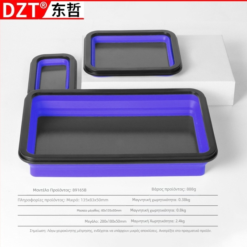 Κουτί εργαλείων με μαγνητικό δίσκο που διπλώνει για αποθήκευση εξαρτημάτων (Μάρκα: Dzt dongzhe; Τύπος: Κουτί εργαλείων; Στυλ: Διπλούμενο; Κύρια χρήση: Κουτί εργαλείων/Αποθήκευση εξαρτημάτων)