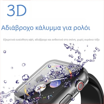 Θήκη Apple Watch Series 7/8 – 3D αδιάβροχη προστατευτική θήκη, PC υλικό, προσαρμόσιμη μάρκα, χωρίς ιδιωτική ετικέτα