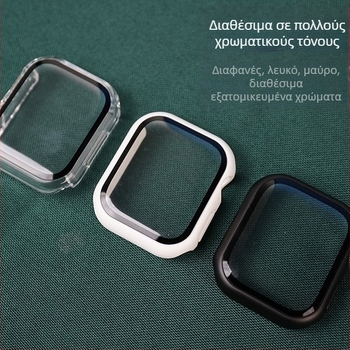 Θήκη Apple Watch Series 7/8 – 3D αδιάβροχη προστατευτική θήκη, PC υλικό, προσαρμόσιμη μάρκα, χωρίς ιδιωτική ετικέτα