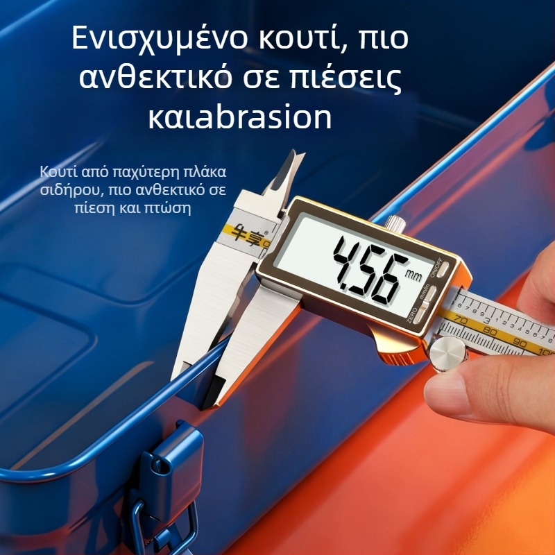 Μεταλλικό κιβώτιο εργαλείων με καπάκι flip-top, βιομηχανικού τύπου κατασκευή από ενισχυμένο σίδηρο, για οικιακή χρήση