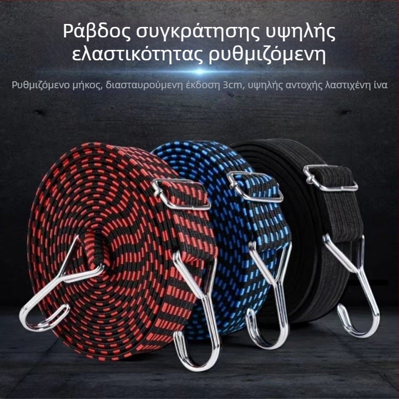 Μεταφορικοί ελαστικοί ιμάντες βαρέως τύπου για ηλεκτρικά ποδήλατα και μοτοσικλέτες, ανθεκτικοί στη φθορά