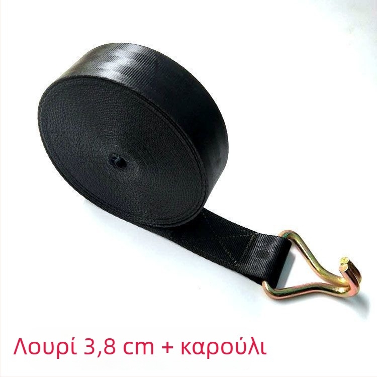 Ισχυρός πολυεστερικός ιμάντας στερέωσης φορτίου για φορτηγά με μηχανισμό τάσης; Υλικό: Πολυεστέρας; Τύπος: Ιμάντας στερέωσης; Μηχανισμός τάσης: Ρυθμιζόμενος; Εφαρμογή: Φορτηγά