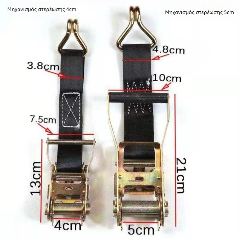 Ισχυρός πολυεστερικός ιμάντας στερέωσης φορτίου για φορτηγά με μηχανισμό τάσης; Υλικό: Πολυεστέρας; Τύπος: Ιμάντας στερέωσης; Μηχανισμός τάσης: Ρυθμιζόμενος; Εφαρμογή: Φορτηγά