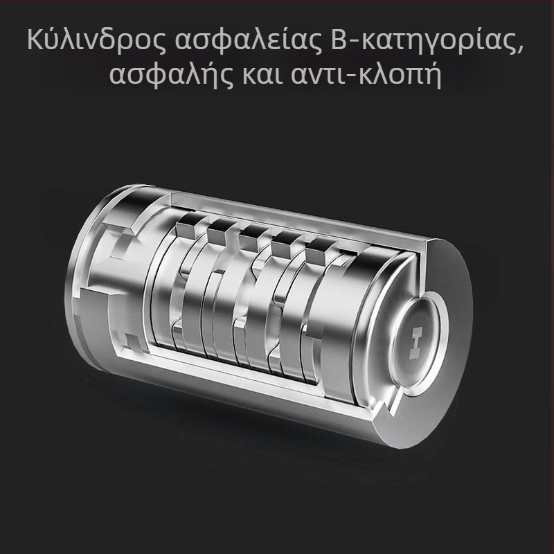 Κλείδωμα τιμονιού αυτοκινήτου – Οικουμενικό, μεταλλική κατασκευή, κύλινδρος από κράμα ψευδαργύρου, με δυνατότητα παραμετροποίησης