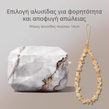 Θήκη για AirPods 4ης Γενιάς και AirPods Pro 2ας Γενιάς – TPU, στυλ All-Inclusive Cartoon, χαρακτική, παραμετροποίηση