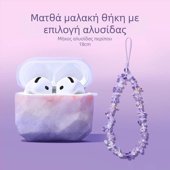 Θήκη για AirPods 4ης Γενιάς και AirPods Pro 2ας Γενιάς – TPU, στυλ All-Inclusive Cartoon, χαρακτική, παραμετροποίηση