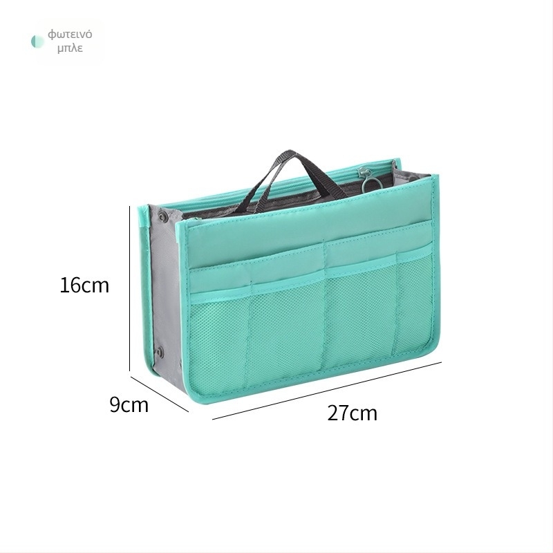 Τσαντάκι καλλυντικών με εσωτερικός διαχωριστής, διπλό φερμουάρ, σχεδιασμένος για χέρι, πολυεστέρας, ταξιδιωτικό μακιγιάζ.