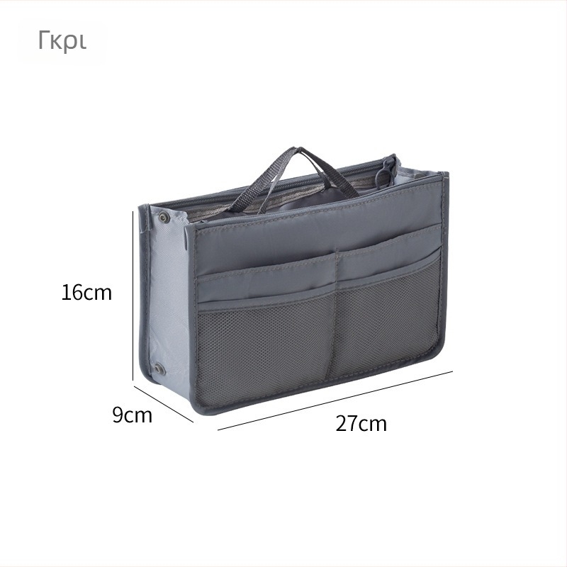 Τσαντάκι καλλυντικών με εσωτερικός διαχωριστής, διπλό φερμουάρ, σχεδιασμένος για χέρι, πολυεστέρας, ταξιδιωτικό μακιγιάζ.