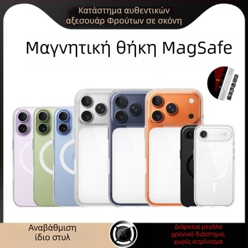 Θήκη iPhone 12–17 Pro/Max με μαγνητικό κράτηση, προστασία από πτώσεις, PC έγχυσης