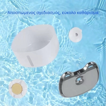 DC07 Δοχείο νερού κατοικίδιων για γάτες και σκύλους – Αφαιρούμενος σχεδιασμός, βάρος 1 κιλό