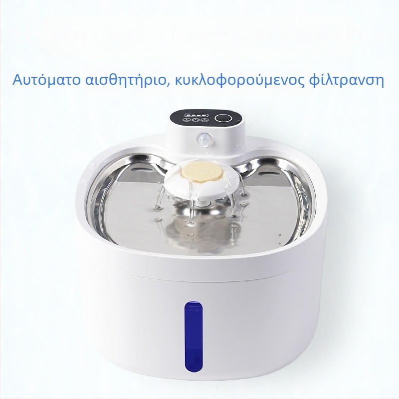 DC07 Δοχείο νερού κατοικίδιων για γάτες και σκύλους – Αφαιρούμενος σχεδιασμός, βάρος 1 κιλό