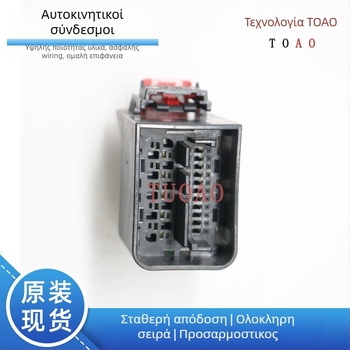 TE συνδετήρας πακέτου μπαταρίας 32 ακίδων για Volkswagen ID4, BMS, φλογοανθεκτική μόνωση, ηλεκτρονικά αυτοκινήτων