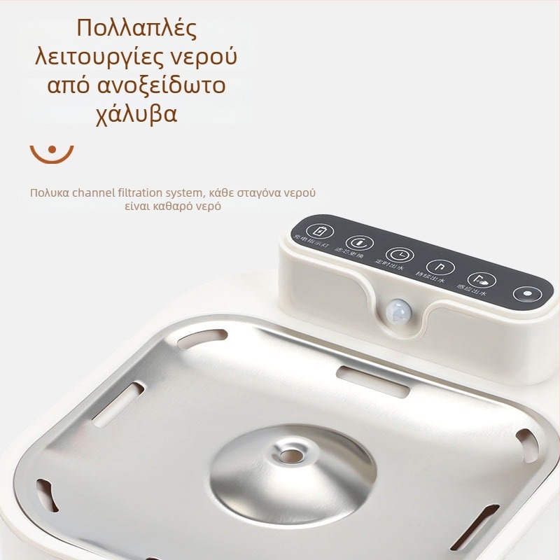 Ασύρτια έξυπνη ποτίστρα νερού για κατοικίδια με φιλτράρισμα, χωρητικότητα 4L, υποστήριξη εφαρμογής, μη αποσπώμενο σχέδιο, κατάλληλο για γάτες και σκύλους (2024)