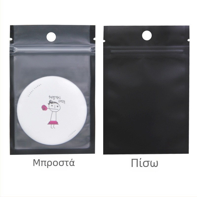 Διαφανής αυτοσφραγόμενη τσάντα συσκευασίας για κοσμήματα και μικρά αξεσουάρ, με σφραγιστική λωρίδα 1,5 cm, νέο υλικό, κατάλληλη για συσκευασία τσαγιού